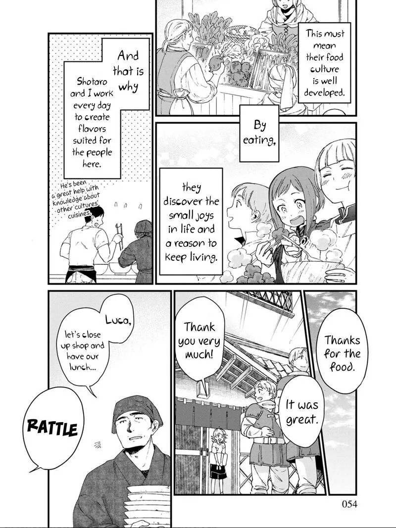 Isekai Izakaya "Gen" Chapter 15 page 8