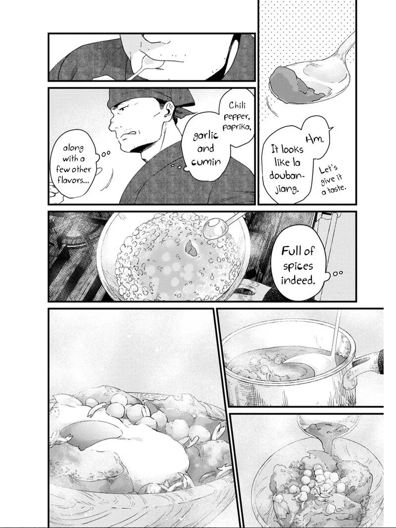 Isekai Izakaya "Gen" Chapter 15 page 16