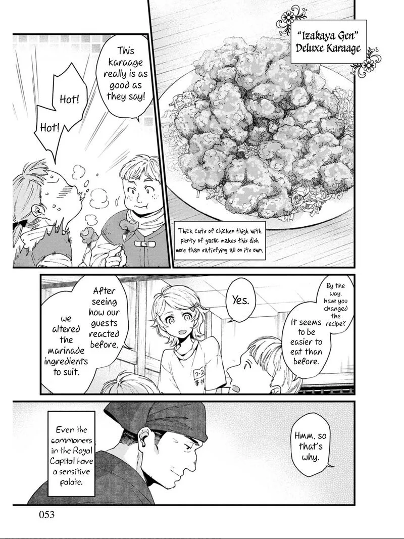 Isekai Izakaya "Gen" Chapter 15 page 7
