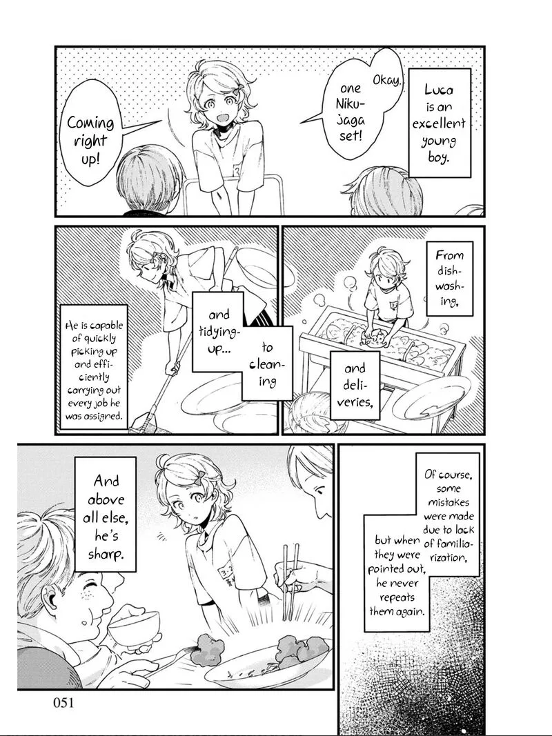 Isekai Izakaya "Gen" Chapter 15 page 5