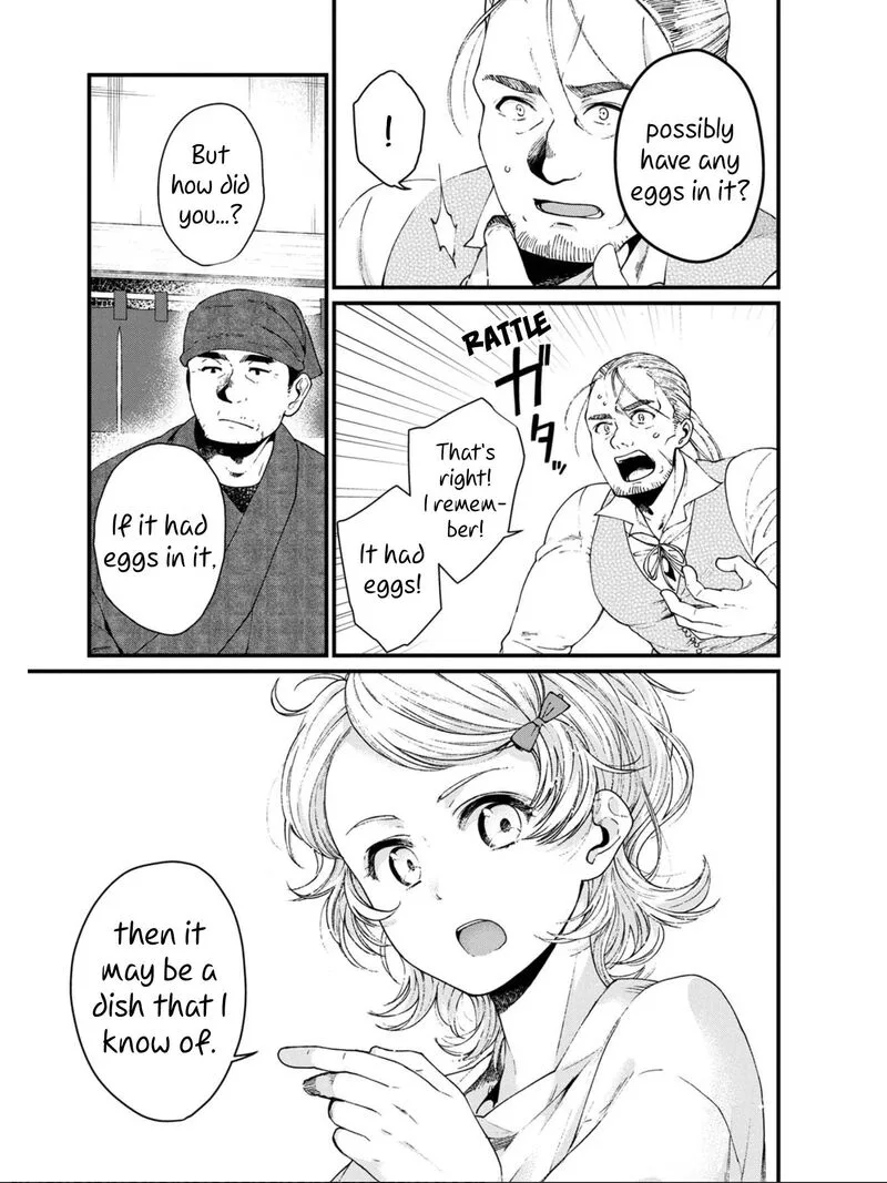 Isekai Izakaya "Gen" Chapter 15 page 13