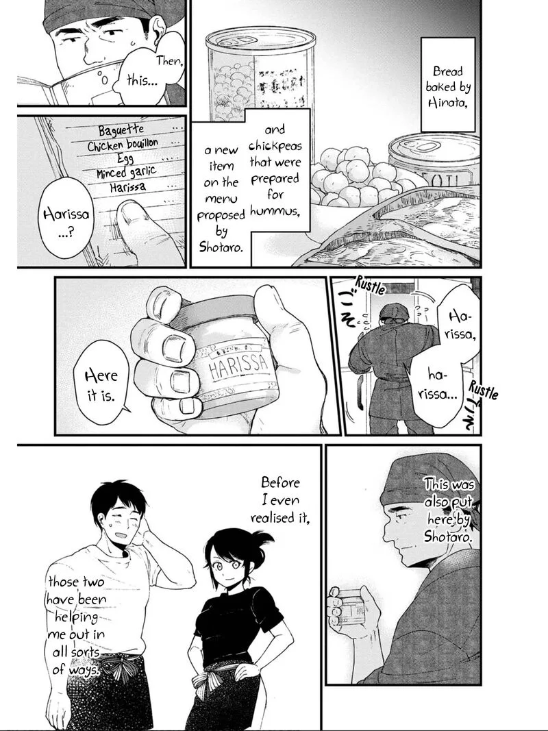 Isekai Izakaya "Gen" Chapter 15 page 15
