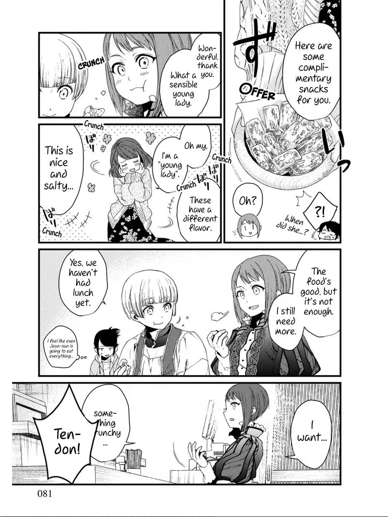 Isekai Izakaya "Gen" Chapter 16 page 13