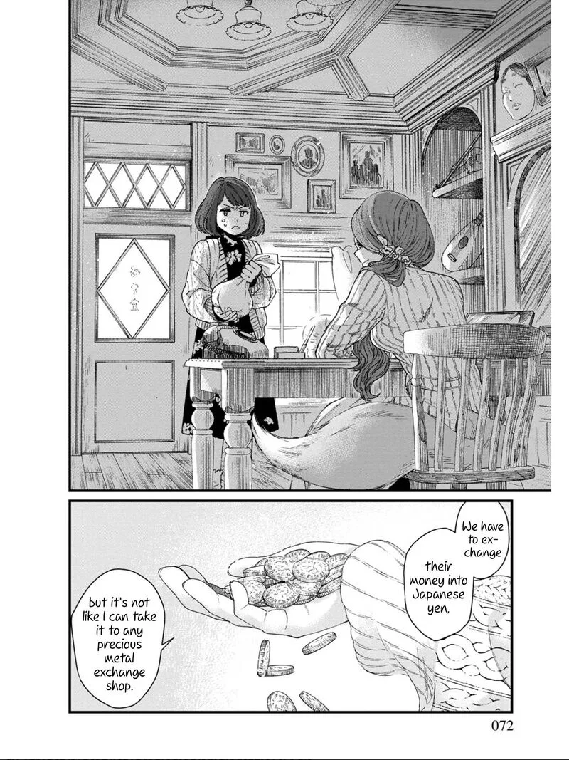 Isekai Izakaya "Gen" Chapter 16 page 4