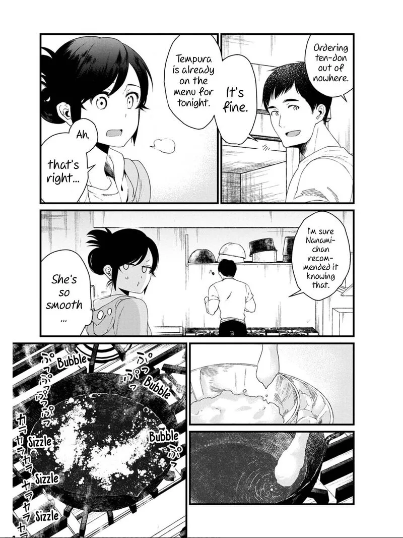 Isekai Izakaya "Gen" Chapter 16 page 15
