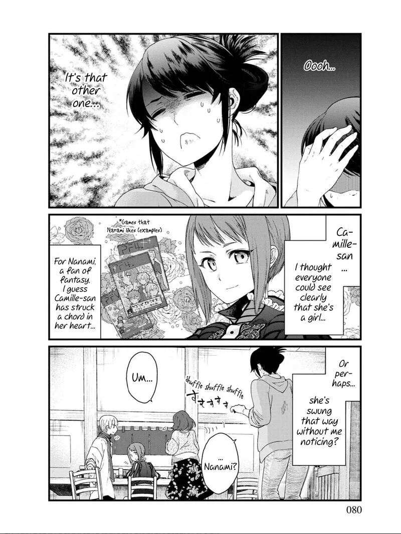 Isekai Izakaya "Gen" Chapter 16 page 12