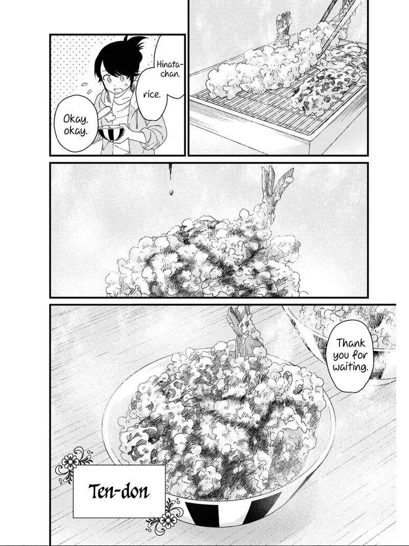 Isekai Izakaya "Gen" Chapter 16 page 16