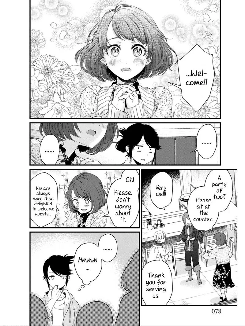 Isekai Izakaya "Gen" Chapter 16 page 10