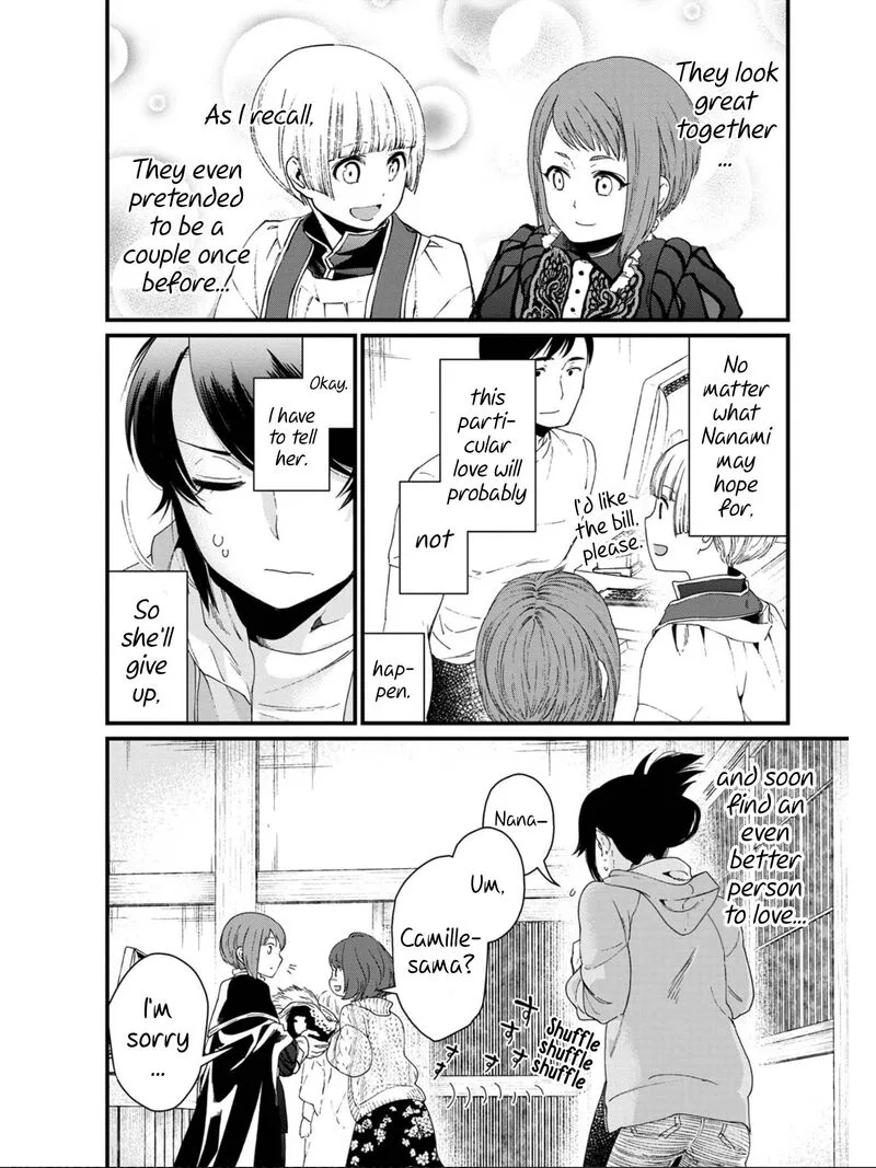 Isekai Izakaya "Gen" Chapter 16 page 20