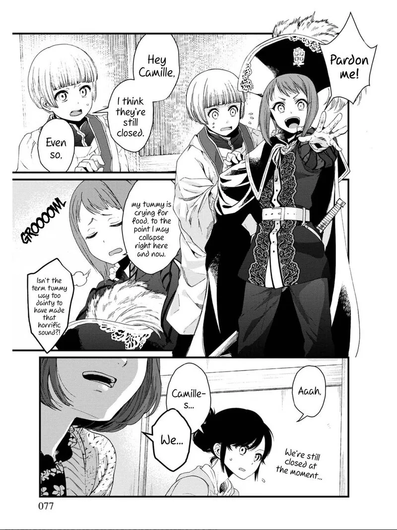 Isekai Izakaya "Gen" Chapter 16 page 9