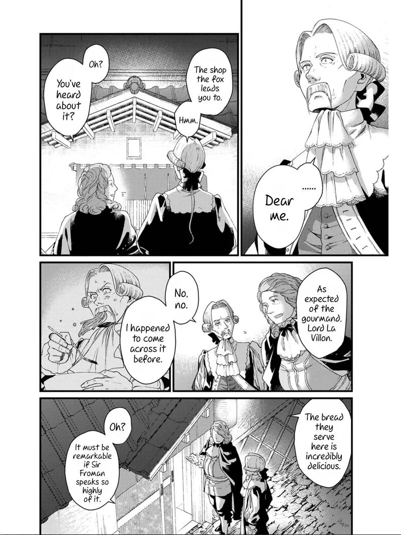 Isekai Izakaya "Gen" Chapter 17 page 3