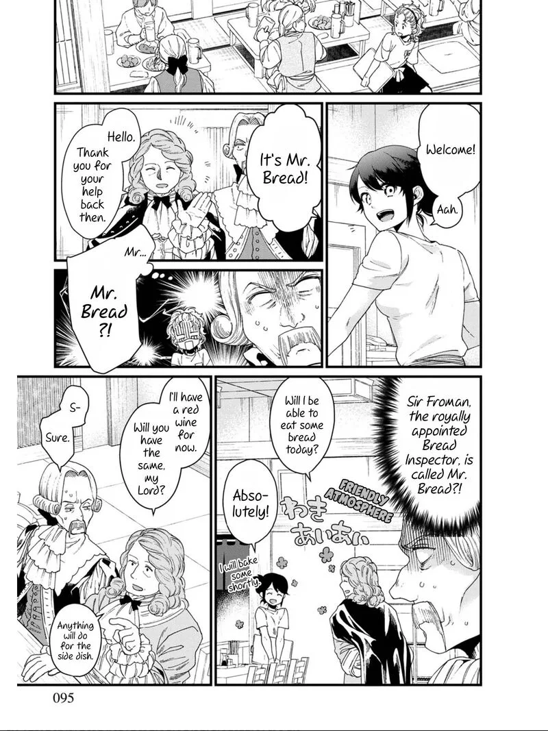 Isekai Izakaya "Gen" Chapter 17 page 5