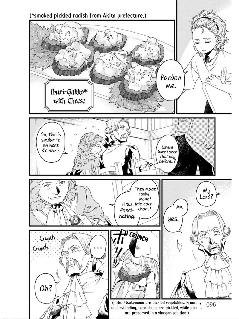 Isekai Izakaya "Gen" Chapter 17 page 6