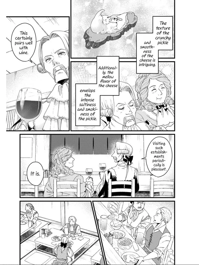 Isekai Izakaya "Gen" Chapter 17 page 7