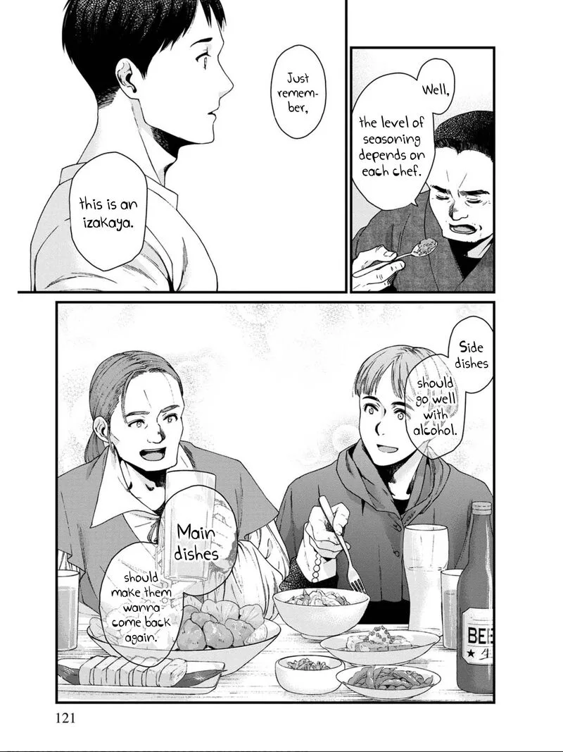 Isekai Izakaya "Gen" Chapter 18 page 13