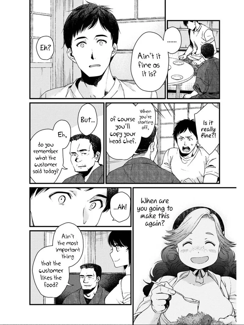 Isekai Izakaya "Gen" Chapter 18 page 12