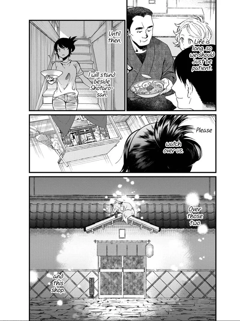 Isekai Izakaya "Gen" Chapter 18 page 16