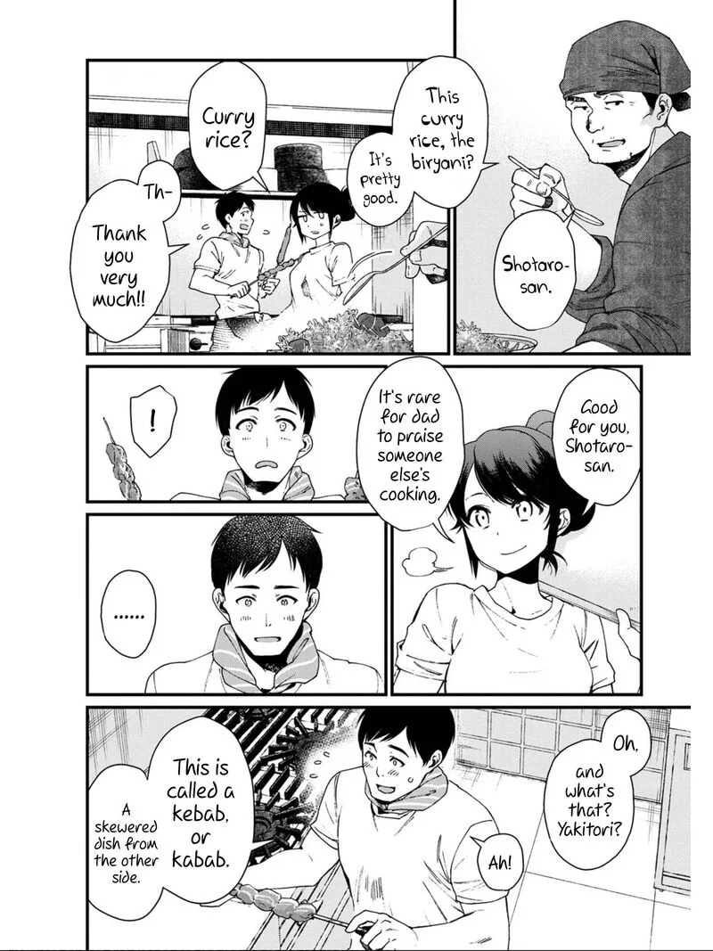 Isekai Izakaya "Gen" Chapter 18 page 6
