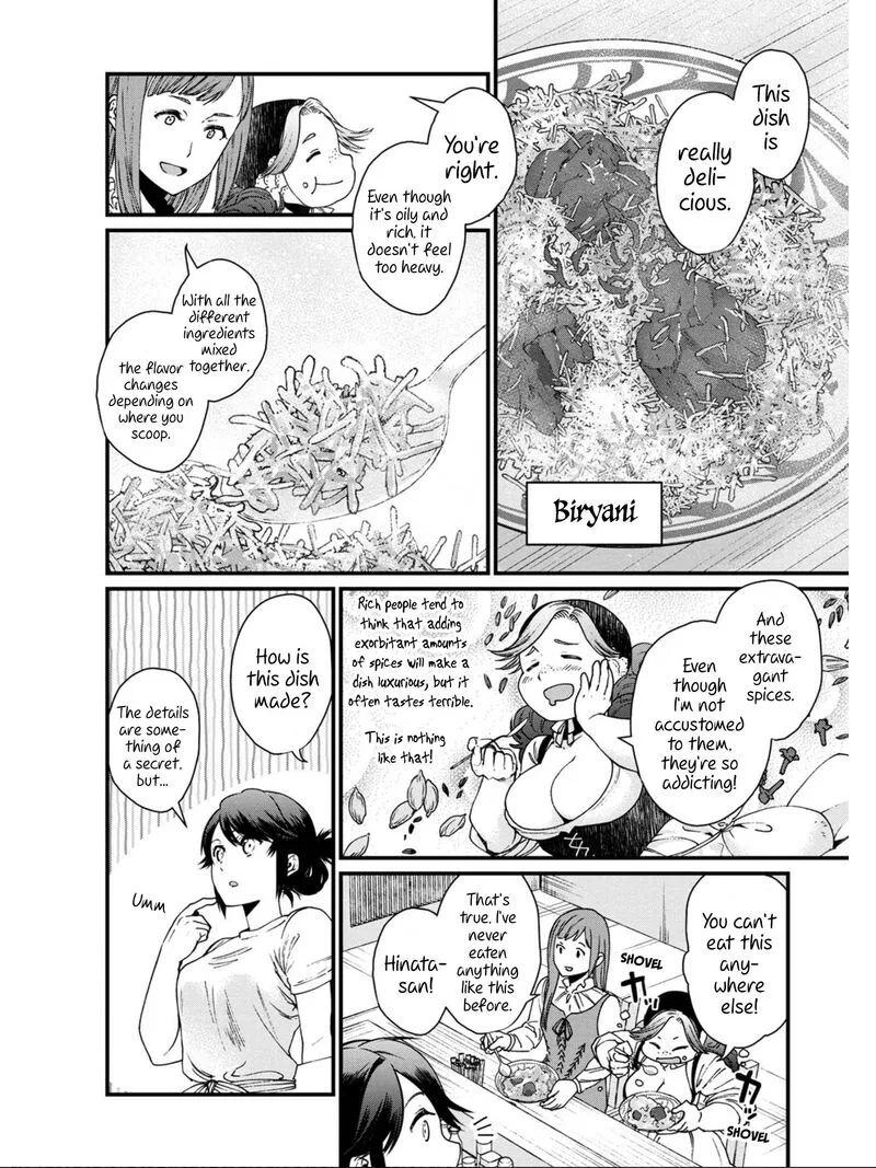 Isekai Izakaya "Gen" Chapter 18 page 4