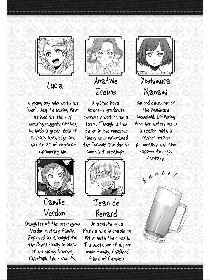 Isekai Izakaya "Gen" Chapter 19 page 3