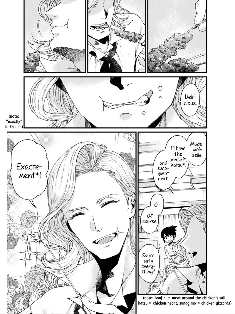 Isekai Izakaya "Gen" Chapter 19 page 6