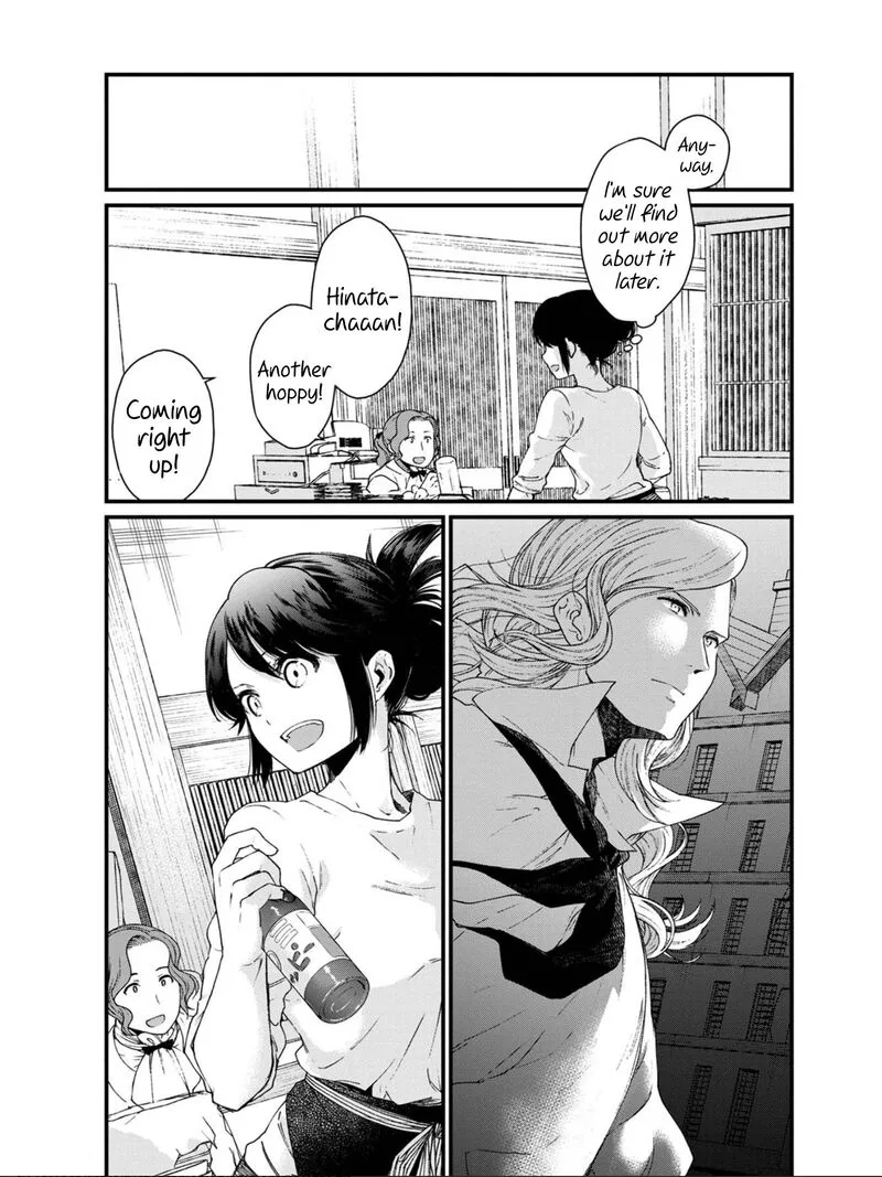 Isekai Izakaya "Gen" Chapter 19 page 16