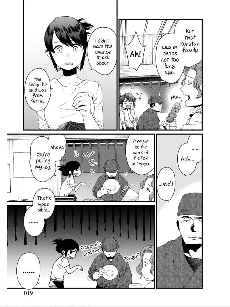 Isekai Izakaya "Gen" Chapter 19 page 15