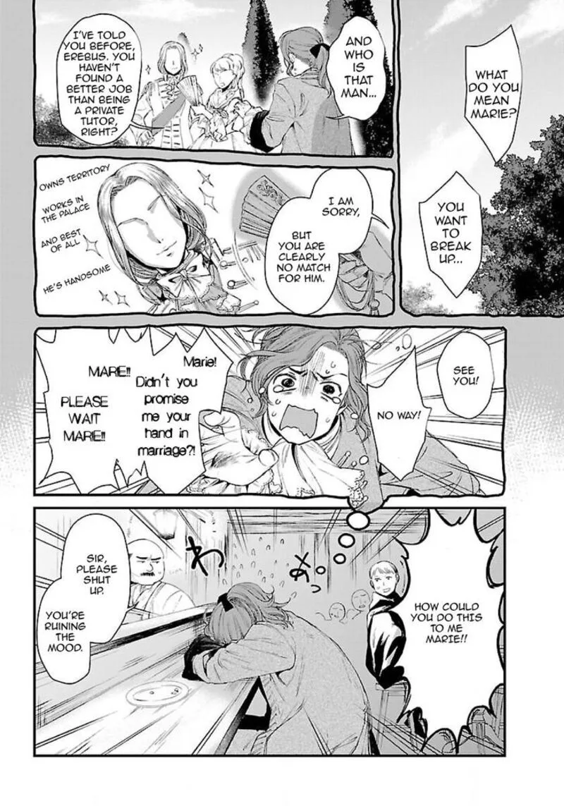 Isekai Izakaya "Gen" Chapter 2 page 2