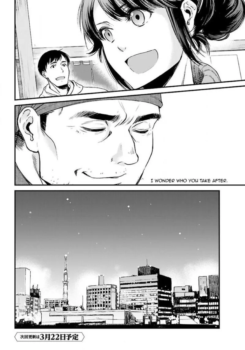 Isekai Izakaya "Gen" Chapter 2 page 22