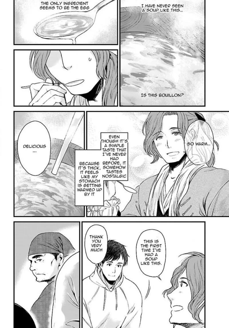 Isekai Izakaya "Gen" Chapter 2 page 10
