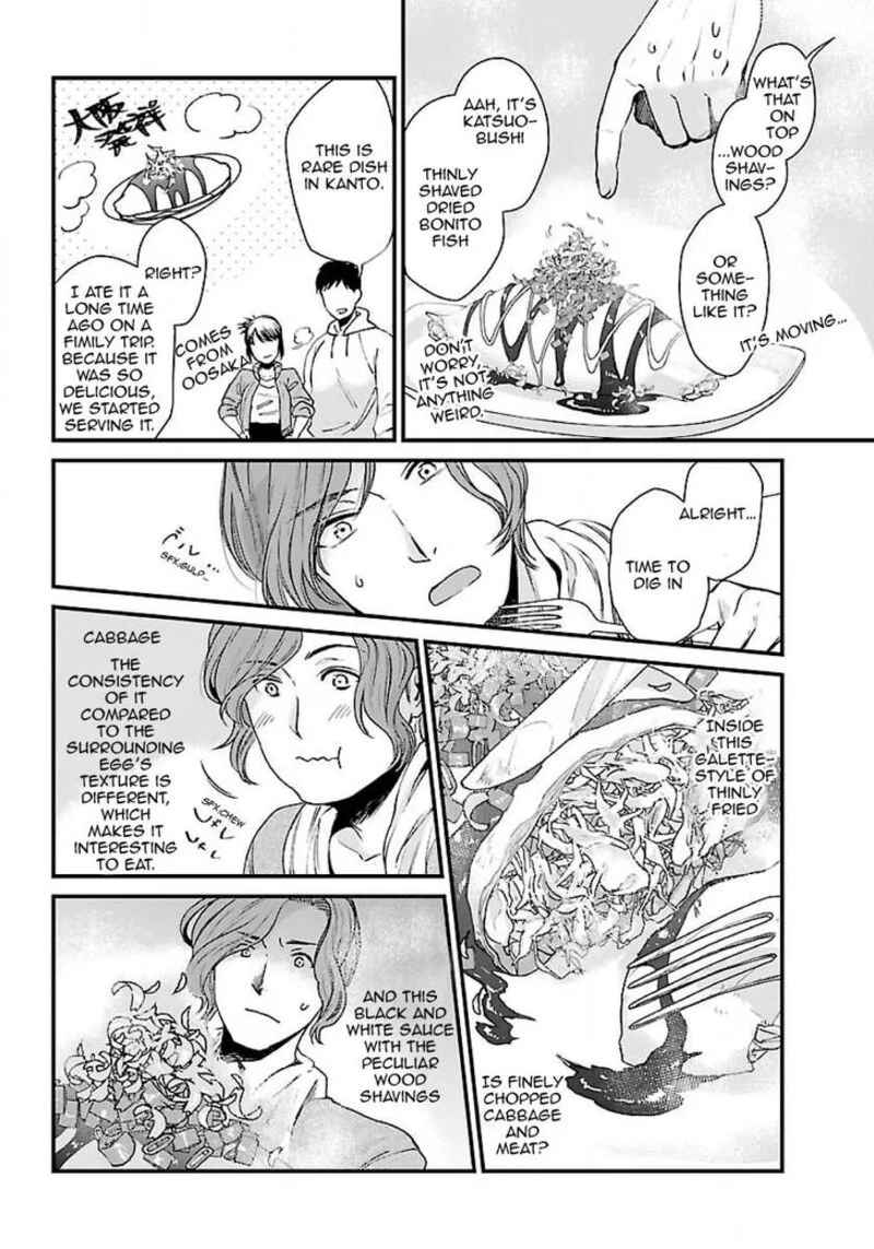 Isekai Izakaya "Gen" Chapter 2 page 16