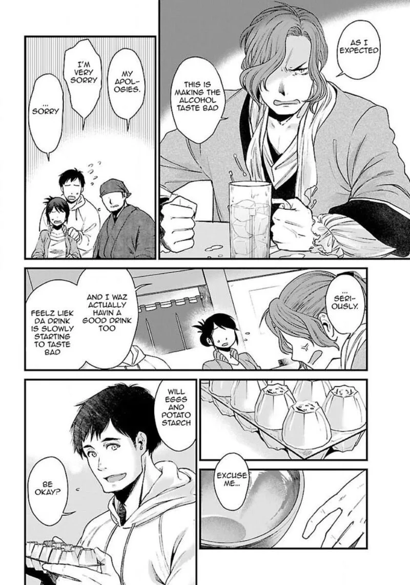 Isekai Izakaya "Gen" Chapter 2 page 8