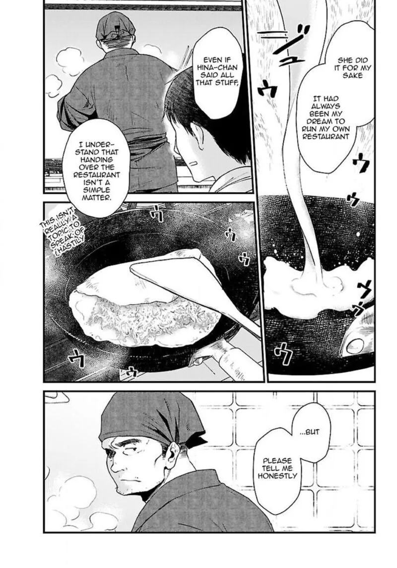 Isekai Izakaya "Gen" Chapter 2 page 13