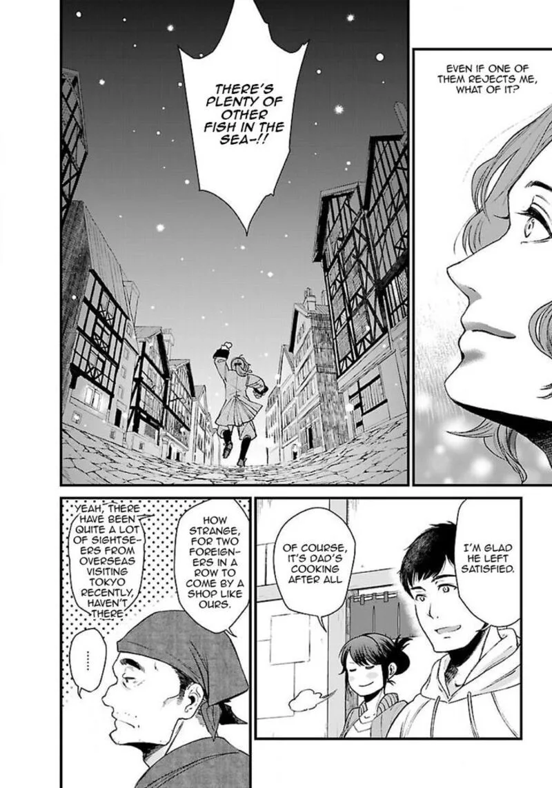 Isekai Izakaya "Gen" Chapter 2 page 19