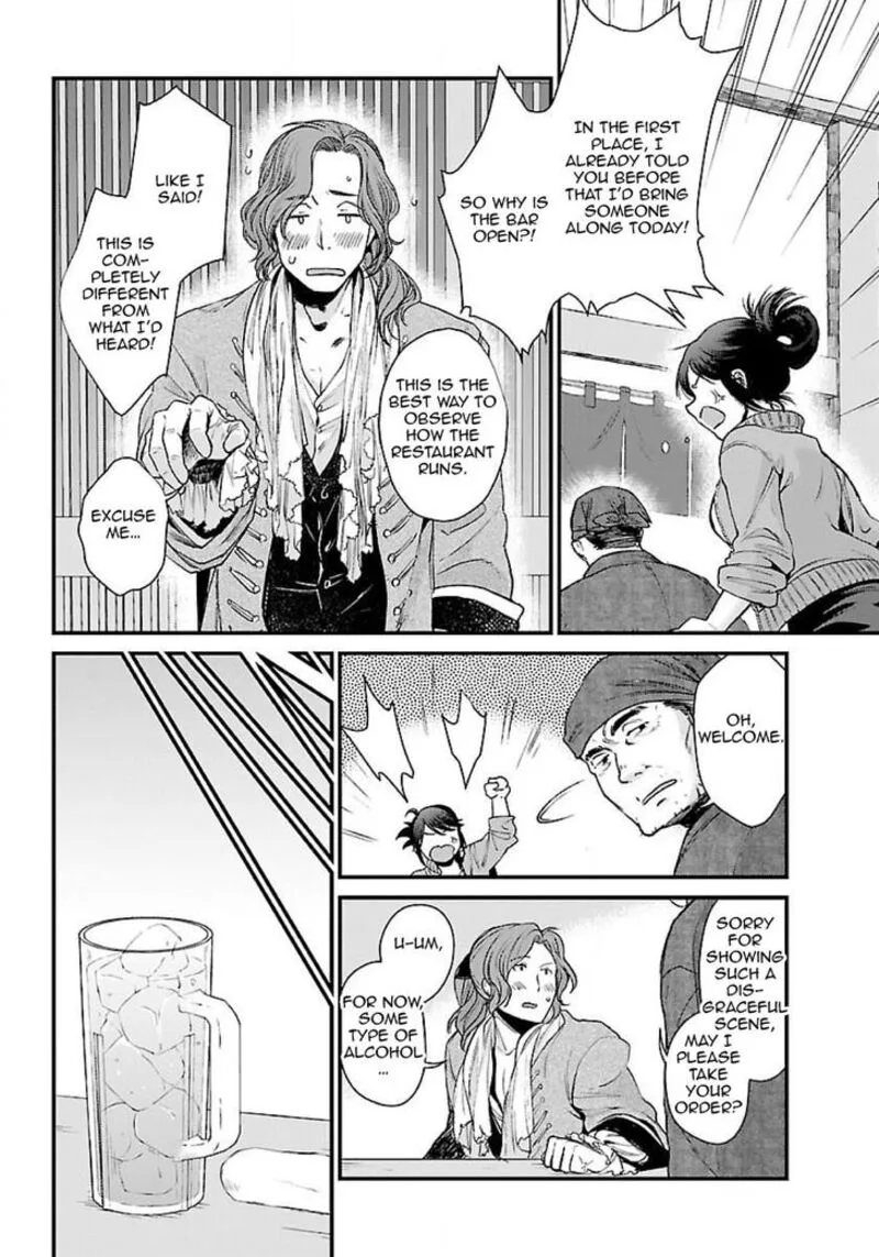 Isekai Izakaya "Gen" Chapter 2 page 4