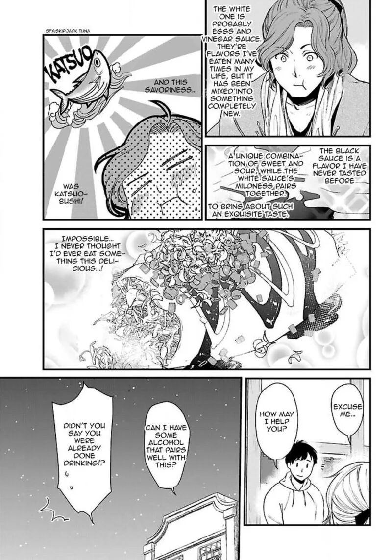 Isekai Izakaya "Gen" Chapter 2 page 17