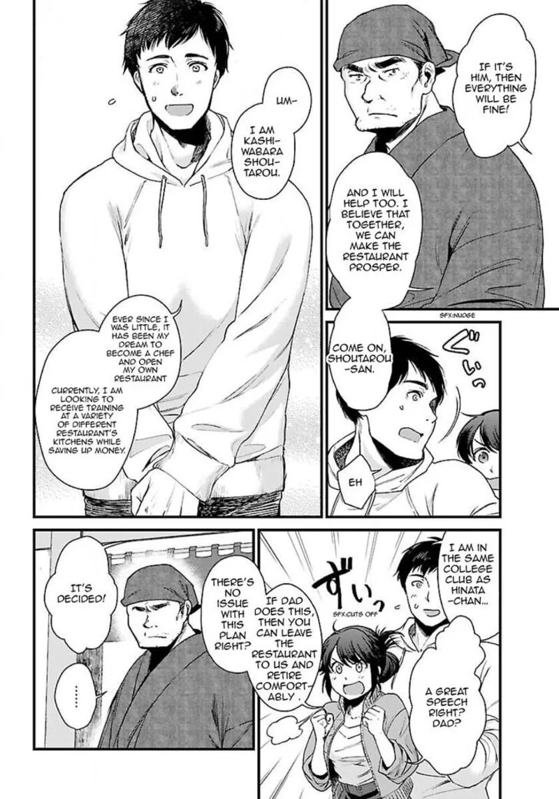 Isekai Izakaya "Gen" Chapter 2 page 6
