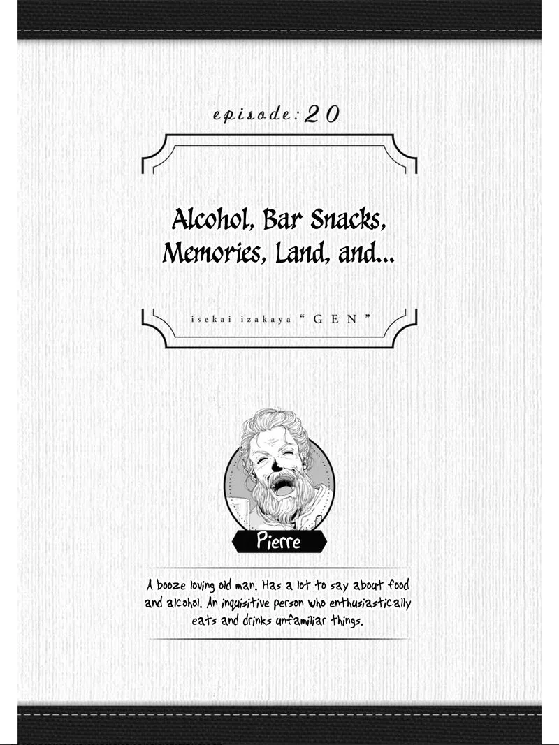 Isekai Izakaya "Gen" Chapter 20 page 2