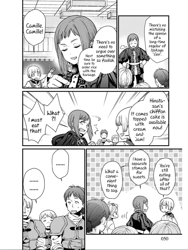 Isekai Izakaya "Gen" Chapter 21 page 16