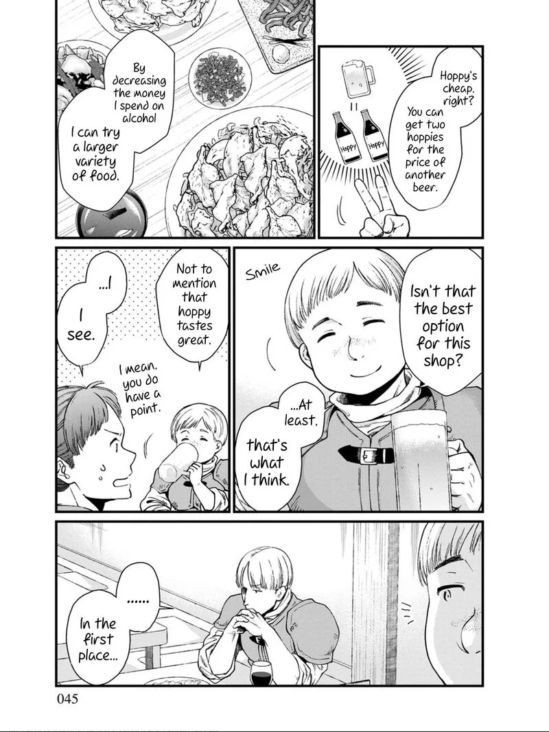Isekai Izakaya "Gen" Chapter 21 page 11