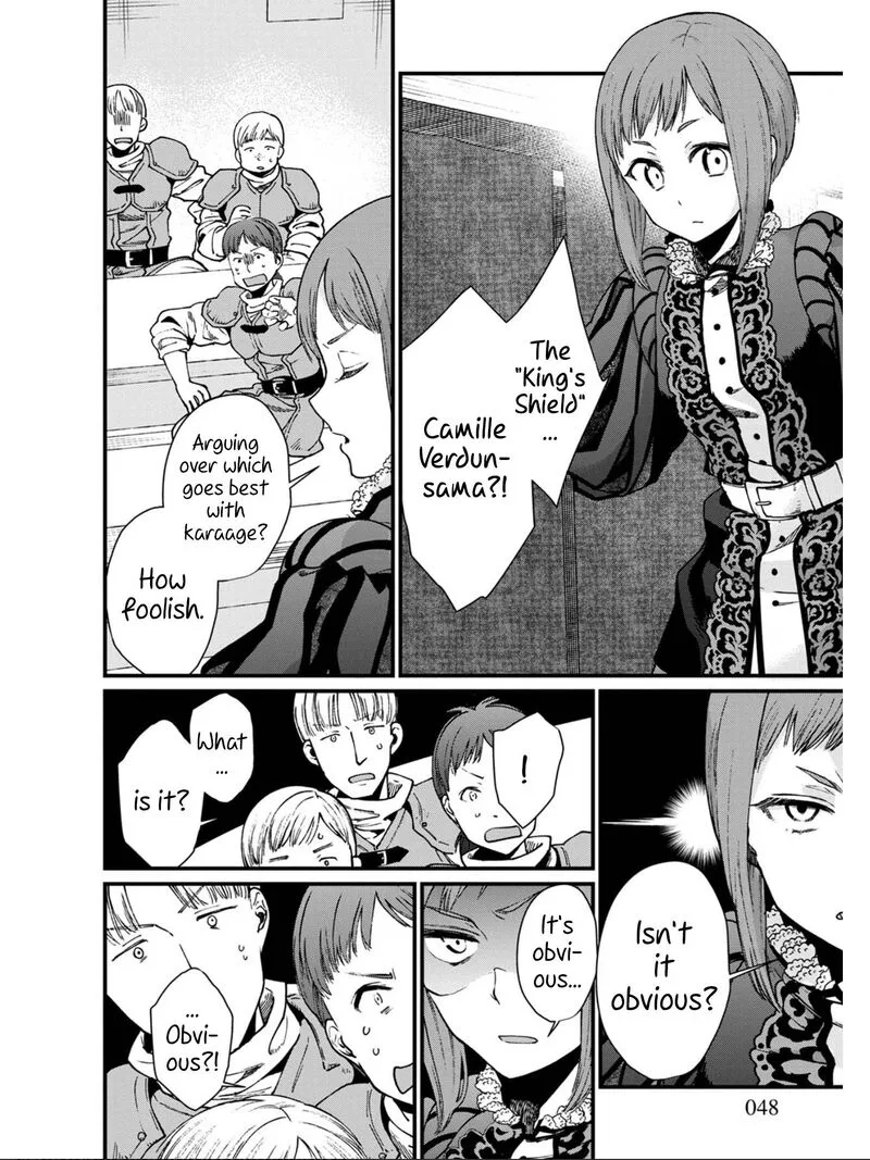 Isekai Izakaya "Gen" Chapter 21 page 14