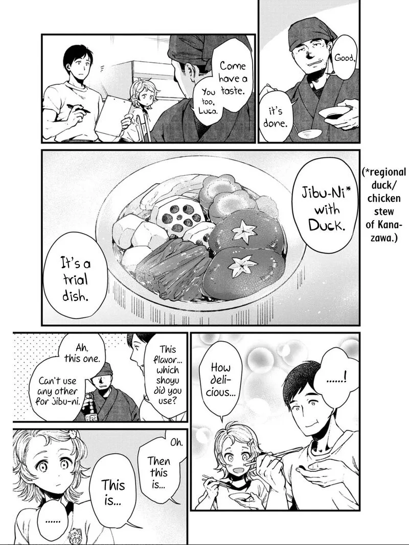 Isekai Izakaya "Gen" Chapter 22 page 3