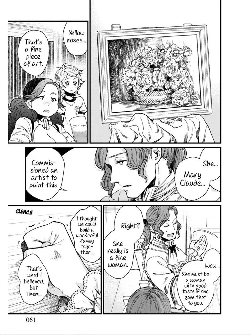 Isekai Izakaya "Gen" Chapter 22 page 9