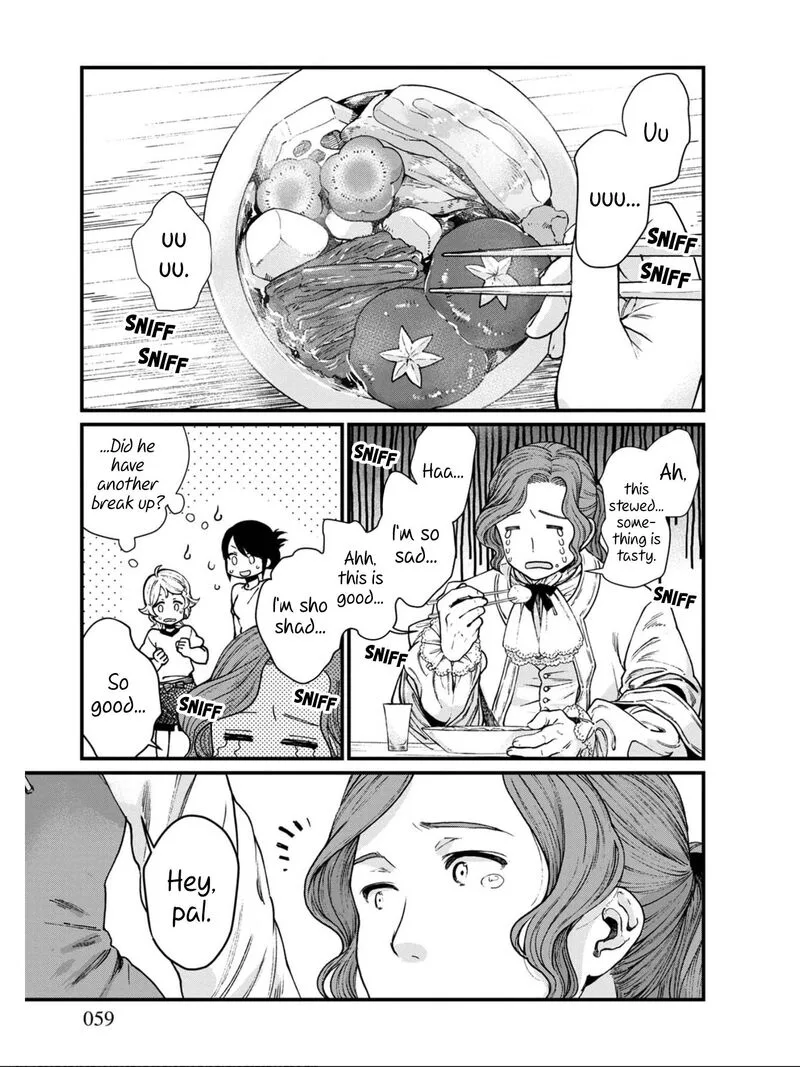 Isekai Izakaya "Gen" Chapter 22 page 7