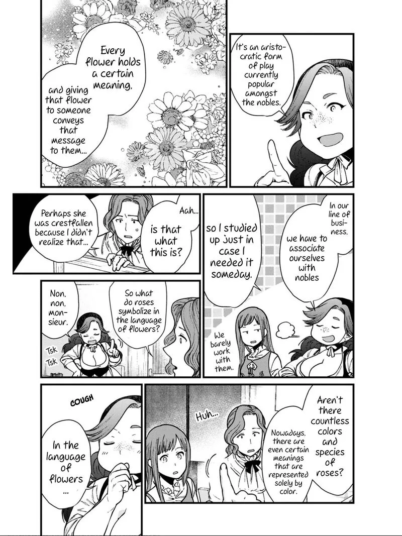 Isekai Izakaya "Gen" Chapter 22 page 17