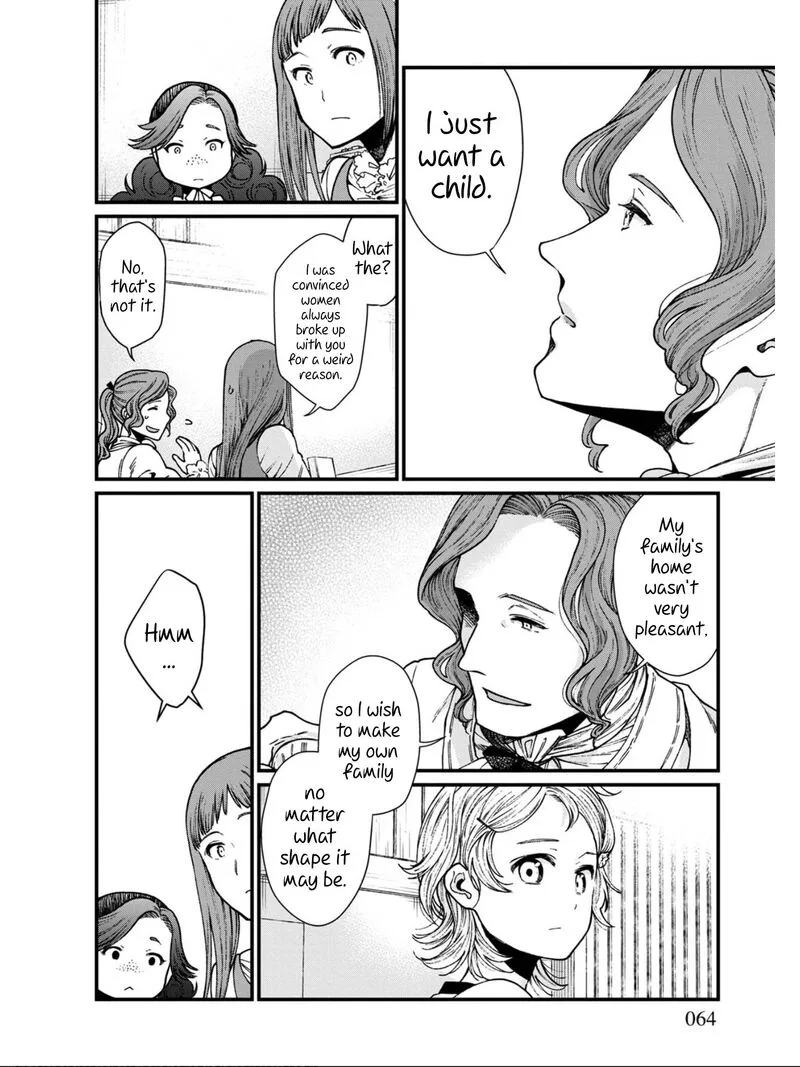 Isekai Izakaya "Gen" Chapter 22 page 12