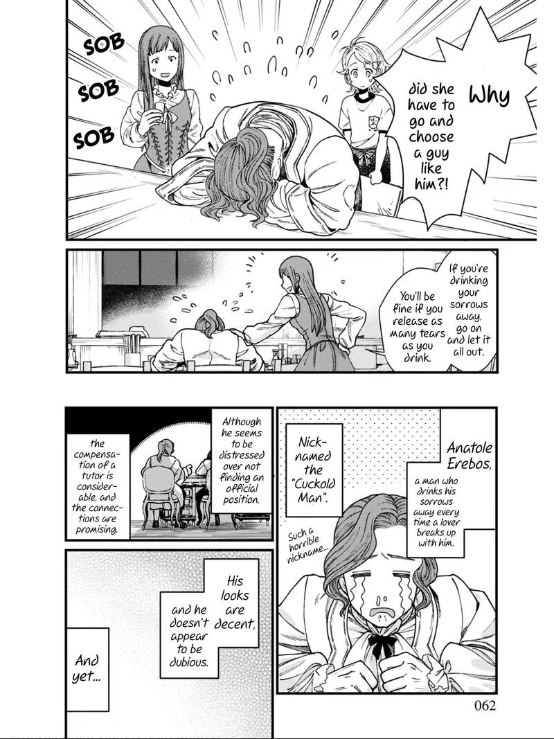 Isekai Izakaya "Gen" Chapter 22 page 10