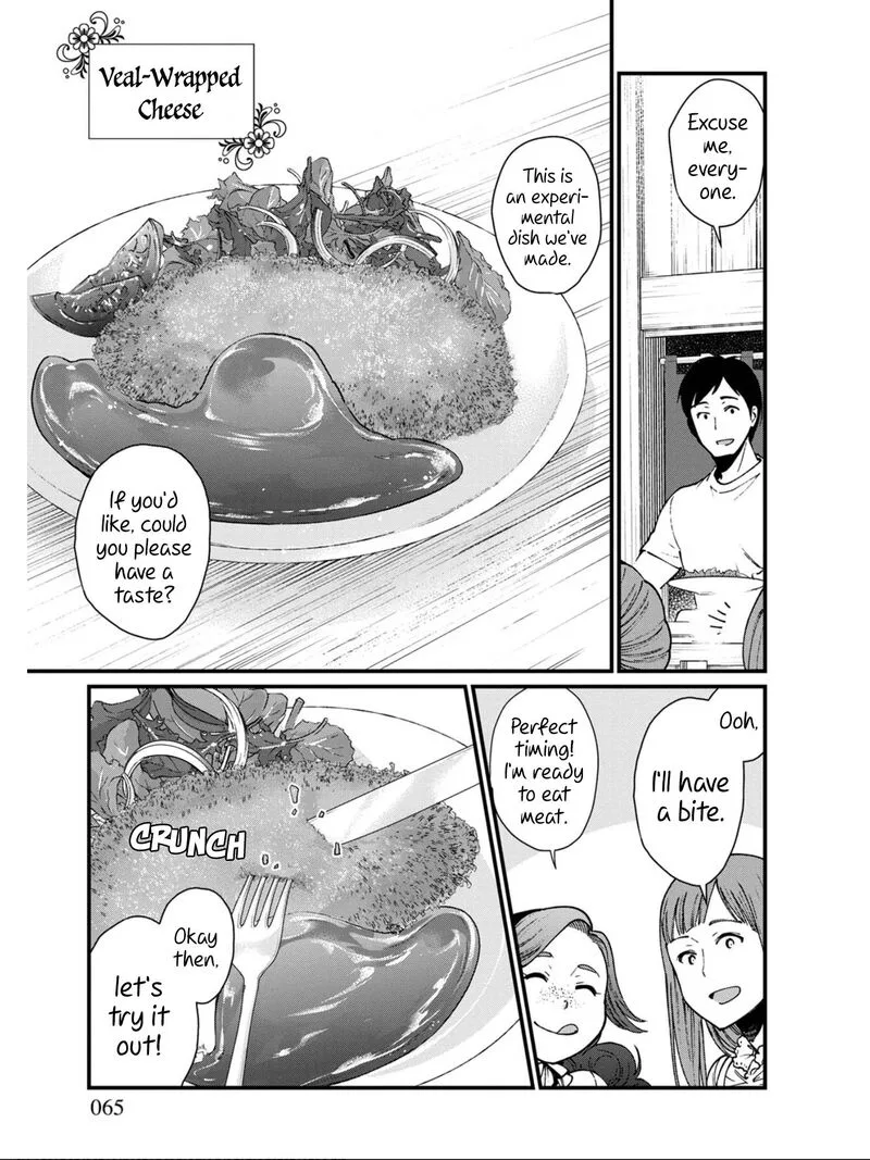 Isekai Izakaya "Gen" Chapter 22 page 13