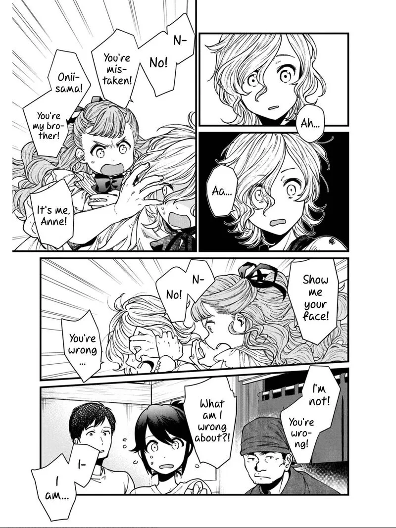 Isekai Izakaya "Gen" Chapter 23 page 21