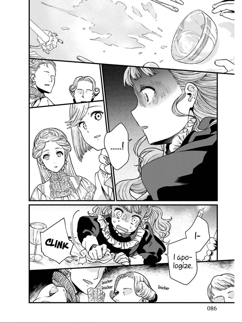 Isekai Izakaya "Gen" Chapter 23 page 14